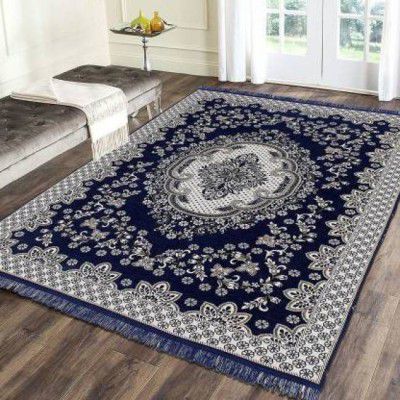 Multicolor Cotton Carpet  (138cm X 188cm)
