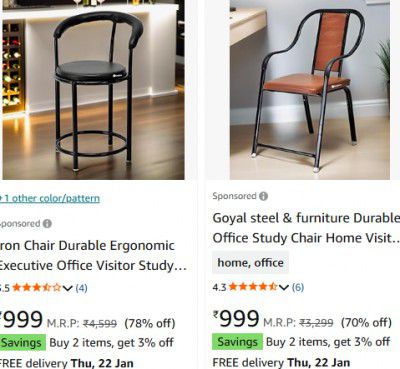 Loot | Multipurpose Metal Chair Starts At 999
