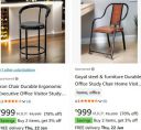 Loot | Multipurpose Metal Chair Starts At 999...