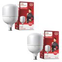 Murphy 30W B22 Led Globe Cool White Bulb, Pack of 2....