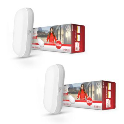 Murphy Glass 10W Wall Lamp Led Oval Shape Outdoor Bulkhead Waterproof Ip54 Waterproof Porch Light For Outdoor Garden Bathroom Light (Cool White, Pack Of 2)