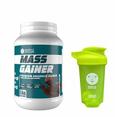 Muscle Asylum- Muscle Mass Anabolic Gainer- 14g Protein, 48g carbs, 275g Calories High-Calorie Mass Gainer Weight Gainer Powder Chocolate (2.2lb, 14 Servings)