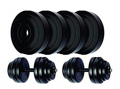 Musclen Fitness Weight Lifting Dumbbell Plates, 8 Kg Weight Plates, 2Kg X 4 (Black),2KG-4PLATES-S