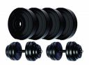 Musclen Fitness Weight Lifting Dumbbell Plates, 8 Kg Weight Plates, 2Kg X 4 (Black),2KG-4PLATES-S...