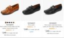 MUTAQINOTI Men's Shoes @ Rs 249 | Upto 92% Off...