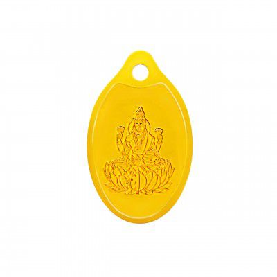 Muthoot PAPPACHAN Swarnavarsham 24K (999) Yellow Gold Oval Laxmi Pendant 2 Gram