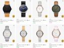 Flipkart : Up to 77% OFF - Mvmt Wrist Watches...