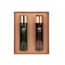 My Fragrance Unisex Luxury Premium Collection Of Perfume Gift Set of 2 Pack Eau de Parfum - 60 ml...