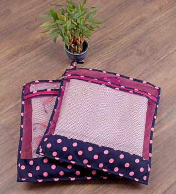 My gift booth By Multicolor Polyester Travel Organiser (Set of 2)