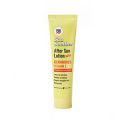 MyGlamm POPxo sun soother after sun lotion-30gm...