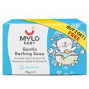 Mylo Baby Soap | Cleanses Gently | Suitable for 0-3 Years | 75 gm (Pack of 3)...