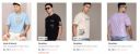 Myntra: Branded Oversized T-Shirt From ₹179...