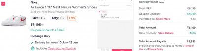 Myntra : Extra 25% OFF - Nike Jordans/Air Force/Dunks