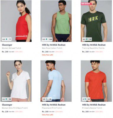 Myntra : Flat Rs.200 Off on Minimum Purchase Rs.400