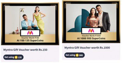 Myntra Gift Voucher at 10% off | Insider Exclusive Deal