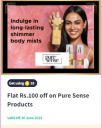 Myntra Insiders: Flat 100₹ Off on Pure Sense Products | Using 55 SuperCoins...