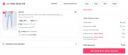 Myntra : Jeans Strats @321...