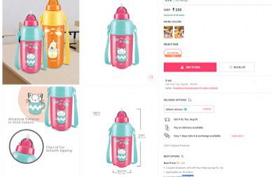 Myntra Loot : Extra Flat 20% Discount Using Coupon : TRYHOME