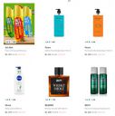Myntra Loot :  Extra Rs.50 Off on Beauty Products...