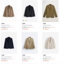 Myntra Loot : ZARA Mens Blazers Starts At Rs 2396...