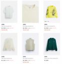 Myntra Loot : ZARA Mens Sweatshirts Starts At Rs 1156...