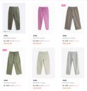 Myntra Loot : ZARA Mens Trousers Starts At Rs 1036...