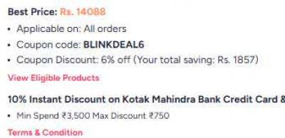 Myntra Loot : Gold Coins + Extra Coupon Code Discount