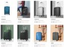 Myntra Loot : Upto 85% Off On Top Brand Medium Size Trolley Luggage...
