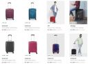 Myntra Loot : Upto 85% Off On Top Brand Small Size Trolley Luggage...