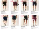 [ All Brand ] Men's Shorts At 90% Off | Starts ₹191...
