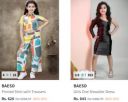 Myntra | Min 90% Off On Kids Wear...