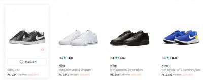 Myntra: Nike Men Sneaker Upto 50 to 80% Off