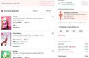 Myntra Personal Care Loot Rs. 200 off on Rs.299...