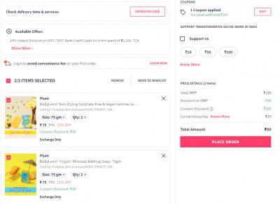Myntra : Plum Goodness Product Starts At ₹65