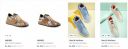Myntra: Sneakers for Mens Upto 87% Off...