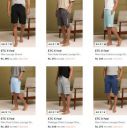 Myntra : Up to 78% OFF - Etc X Fwd Lounge Shorts | For Mens...