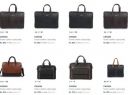 Myntra: UP TO 88% OFF- Cimoni Laptop Bag...