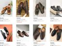 Myntra : Up to 89% OFF - Rowlans Footwears | For Mens