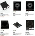 Myntra : Upto 63% OFF - Induction Cooktop | Starts At Rs.1597...