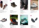 Myntra : Upto 50% Off On Premium Brand Shoes + Extra 30% Off....