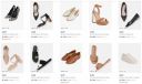 Myntra : Upto 70% Off On Aldo Women's Footwear (Premium Brand)....