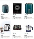 Myntra: Upto 68% Off + 20% off on Rs. 799...