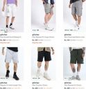 Myntra : Upto 74% OFF - Glitchez Shorts | For Mens...