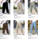 Myntra : Upto 78% OFF - Ragzo Jeans | For Mens ...