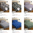 Myntra : Upto 84% OFF - Iws Bedsheets