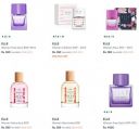 Myntra : Upto 85% OFF - Elle Perfume Starts At Rs.360...