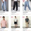 Myntra : Upto 86% OFF - United Denim Clothings | For Mens ...