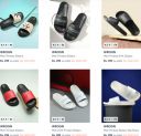 Myntra : UP TO 87% OFF- Wrogn Mens Footwear | Starts At Rs.299...