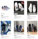 Myntra: Upto 88% OFF On BIRDE Shoes  | Loot shoes at 200...