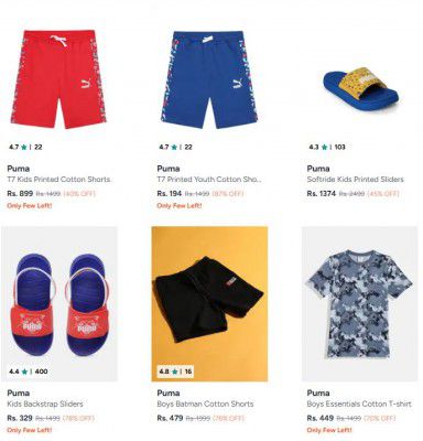 Myntra : Upto 65% OFF - Puma Clothings | For Boys